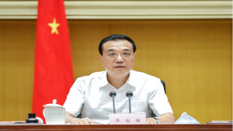 李克強(qiáng)在國(guó)務(wù)院第三次廉政工作會(huì)議上的講話(huà)