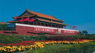 李克強(qiáng)主持召開(kāi)國(guó)務(wù)院常務(wù)會(huì)議 部署防汛救災(zāi)和災(zāi)后恢復(fù)重建工作等