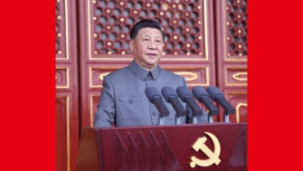 浙江恒舜建設(shè)集團(tuán)有限公司熱烈慶祝中國(guó)共產(chǎn)黨成立100周年，祝愿祖國(guó)繁榮昌盛！